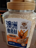 穗格氏澳洲进口燕麦麸皮1KG罐装 即食营养早餐免煮冲饮谷物高纤燕麦片 实拍图