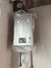 林内燃气热水器16E21G-CY/16E33G-CY恒温强排防冻升级节能2.0/3.0芯 16L RUS-16E33G-CY【线下同款】 天然气 实拍图