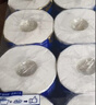 维达（Vinda）有芯卷纸 蓝色经典4层200克*27卷 高克重卫生纸 厕纸纸巾整箱 实拍图