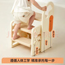 曼龙儿童游戏围栏宝宝扶手凳增高凳洗手台防滑梯子 伸缩踩脚凳-暖沙咖 实拍图