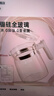小壮熊 全玻璃恒温壶 恒温调奶器冲奶水壶 保热冲泡暖奶暖烧水壶 白1.5L 实拍图
