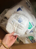 舒比奇（Suitsky）透气薄敏感肌拉拉裤新生儿超薄柔软成长裤婴儿尿不湿国产尿裤 【拍5赠礼】拉拉裤L36片 9-14kg 实拍图