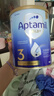 爱他美（Aptamil）金装澳洲版DHA婴幼儿配方牛奶粉新西兰原装进口 保税速发 【膨胀金96折】3段6罐 至27年5月 实拍图