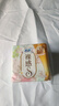 苏菲超薄0皮筋超熟睡安心裤L码5条安睡裤夜用卫生巾夜安裤自营旗舰 实拍图
