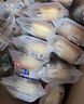 桃李酵母面包600g整箱装休闲零食早多种口味可选营养充饥抗饿代餐饱腹 牛奶蛋羹味75g/袋*8袋 共600g 实拍图