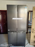 美的（Midea）真香系列501L十字门冰箱60厘米超薄大容量一级能效以旧换新BCD-501WSPM(Q)国家补贴471升级款 实拍图