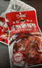 俏己食湖南酱板鸭休闲零食品长沙特产手撕碎碎鸭成人办公室解馋年货360g 实拍图