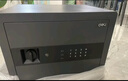 得力保险柜 家用电子密码保险箱办公财务专用小型文件柜入墙入柜保密柜可固定安装 20cm曜黑 实拍图