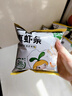 窝小芽儿童零食一口真虾条 高钙虾片饼干泡芙非油炸28%虾肉添加200g 实拍图