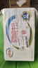 伊利【18天新鲜直达】脱脂纯牛奶整箱250ml*24盒 礼盒装 实拍图