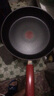 特福（Tefal）平底锅家用牛排不粘煎锅少油烟有钛煎饼锅电磁炉燃气灶通用26cm 实拍图
