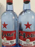 红星二锅头 蓝瓶绵柔8陈酿 清香型白酒 53度 750ml 双瓶装 实拍图