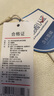 京东京造羽绒服女90鸭绒泡芙春秋新年战袍新款女士外套 中长款柔雾粉M 实拍图