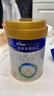 美素佳儿（Friso）皇家幼儿配方奶粉 3段（1-3岁幼儿适用）400g 乳铁蛋白（新国标） 实拍图