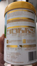 君乐宝（JUNLEBAO）奶粉恬适3段幼儿配方宝宝牛奶粉800g(12-36月)【OPO+小分子蛋白】 800g 实拍图