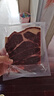 春禾秋牧 阿根廷安格斯原切上脑牛排1kg/5片 牛肉生鲜 火锅烧烤炒菜食材 实拍图