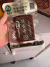 沈师傅鸡蛋干 四川特产零食 卤味小吃休闲零食 年货礼包 100g*10 礼袋装 实拍图