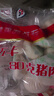 五丰猪肉包960g 12只大肉包速食早餐包子 家庭装鲜肉包 实拍图