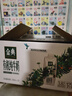 伊利金典有机全脂纯牛奶250ml*20盒梦幻盖(旋盖) 礼盒装 10-11月产 实拍图
