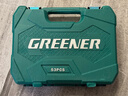 绿林（GREENER）54件专业汽修套筒扳手修汽车工具箱套装家用小飞棘轮快速扳手套筒 实拍图