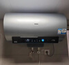 海尔（Haier）国家补贴电热水器60升 PD3 金刚无缝胆终身免换镁棒一级能效节能省电储水式大水量家用京东自营 实拍图