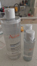 雅漾（Avene）恒润柔肤保湿水400ML 敏肌补水舒缓大保水爽肤水干皮护肤品男女 实拍图