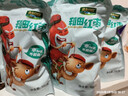 黄金田园(新枣)红枣新疆大枣和田一等红枣干骏枣零食非免洗新枣大六星送礼 精选四星新疆大枣500g*3袋 实拍图