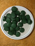 程海湖螺旋藻片 1kg 0.25g*400片*10袋  中老年保健品 免疫调节 实拍图