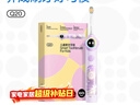 usmile笑容加儿童电动牙刷【代言人推荐】 数字牙刷 Q20流光紫 适用3-15岁 生日礼物 儿童礼物 新年礼物 实拍图