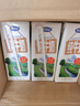 完达山牛奶纯牛奶纯奶生牛乳 200ml*24盒 实拍图
