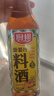 厨邦10度 葱姜汁料酒500ml 传统黄酒酿造 精制去腥增香调味料 实拍图