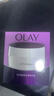玉兰油（OLAY）活肤菁华面霜50g抗皱紧致抗衰老护肤品保湿面霜新年礼物送女友 实拍图
