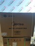美的（Midea）55L嵌入式变频微蒸烤蒸烤箱空气炸10英寸大彩屏多功能微蒸烤炸炖一体机 GC5(支持鸿蒙智联) 实拍图