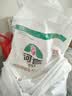河套牌高筋粉5kg/袋  5kg/10kg高筋粉 家用面粉 通用粉正品新日期 河套牌高筋粉25kg*1袋 实拍图