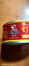 川汉子灯影牛肉薄脆片80g/罐 麻辣味 四川成都达州特产香酥解馋休闲零食 实拍图