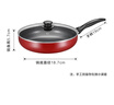 苏泊尔SUPOR 平底锅 炫彩不粘煎锅牛排锅28cm燃气灶明火专用EJ28M4 实拍图