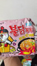 三养（SAMYANG）火鸡面奶油火鸡面拌面650g(130g*5)奶香早餐泡面拌面宵夜速食 实拍图