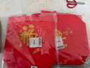 TaTanice 元旦新年礼品袋5个装春节过年送礼手提袋包装袋礼物袋无纺布袋 实拍图