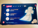 七度空间少女超薄透气100%纯棉亲肤超长夜用卫生巾338mm12片【新国标认证 实拍图