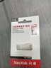 闪迪（SanDisk）64GB USB3.2 U盘 CZ74 读速高达300MB/s 金属高速u盘 安全加密 学习办公投标大容量优盘 实拍图