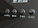 志高（CHIGO）油烟机 一级能效 中式家用大吸力抽油烟机顶吸小尺寸脱排油烟机 豪配按键款+不锈钢滤网+上门安装 实拍图