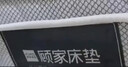 顾家家居（KUKA）京东家具天然乳胶独袋弹簧床垫席梦思主次卧梦想垫1.8X2米 实拍图
