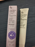 姬芮（ZA）紫色懒人素颜霜润色隔离霜防晒遮瑕霜妆前乳35g SPF36新年礼物 实拍图