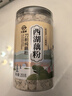 天堂牌无糖刀削纯藕粉255g 杭州特产西湖藕粉 早餐代餐粉速溶纯藕粉 实拍图