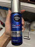 妮维雅（NIVEA）男士【畅通保湿】水活畅透多效精华水150ml(爽肤水男 保湿补水) 实拍图