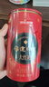 京东京造 福建四大名茶500g 华祥苑茶叶正山小种大红袍铁观音红茶白茶送礼 实拍图