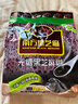 南方黑芝麻无糖黑芝麻糊1000g/袋 家庭早餐必备 【新老包装随机发货】 实拍图