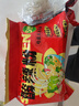 白象 酸辣粉5袋 正宗川渝风味袋装酸辣粉93g*5 非油炸方便粉丝五连包 实拍图