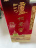 泸州老窖 六年窖头曲 浓香型白酒 52度500ml*4瓶 凤鸣祥瑞礼盒 实拍图
