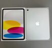 Apple/苹果 iPad11英寸 A16芯片2025年款 平板电脑 (128GB WLAN版/学习办公娱乐)银色 实拍图